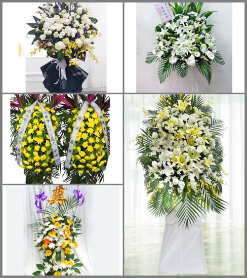 贵州贵阳花溪区三江社区服务中心白事花篮预定
